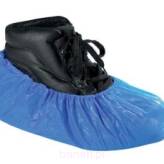 Ochraniacze foliowe na buty 5000 szt.